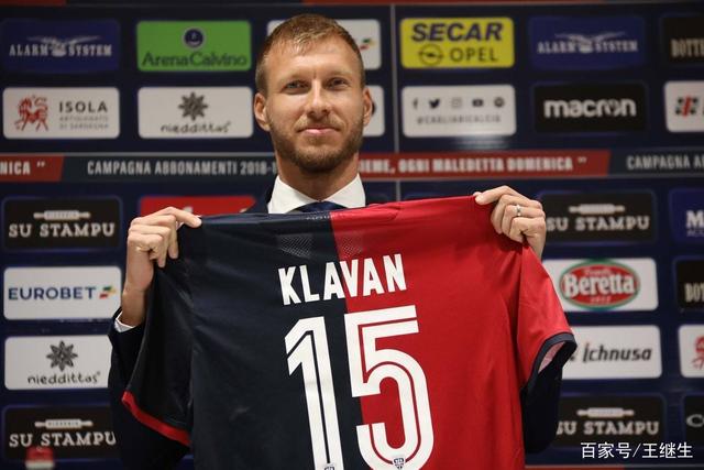 NBA新赛季正式揭幕 凯尔特人升起第18面冠军旗